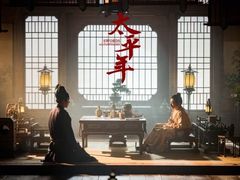 -英皇电影城(英皇集团中心IMAX店)