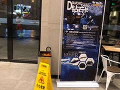-威尔仕健身·游泳(中港汇店)