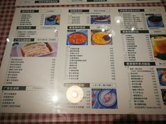 菜单-超琪星·咖啡简餐(川音店)