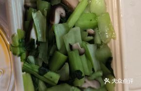 Stir-Fried Greens with Mushrooms