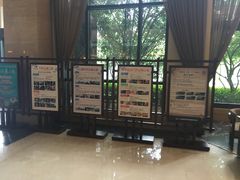 -天目湖御水温泉·度假酒店