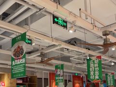 -味福记·江西小炒·南昌小吃(青山湖万达店)