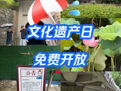 -南唐二陵