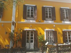-ALBERGUE 1601 婆仔屋葡国餐厅