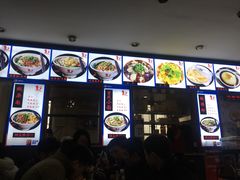 -秦云老太婆摊摊面(磁器口店)
