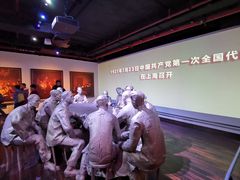-中共一大纪念馆