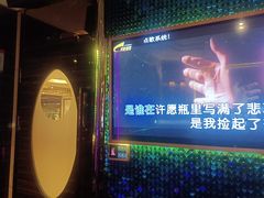 -麦度量贩式KTV(中联广场店)