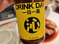 -阿毛饭店首店·宁波老字号(文化广场店)
