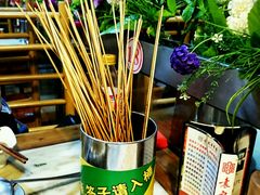 -袁记串串香(人民公园店)