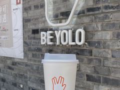 -BE YOLO必有乐&小红帽三明治