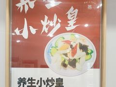 -海燕酒店(惠济路店)