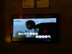 -堂会·KTV·自助餐·团建聚会(天河店)
