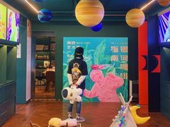 -思南书局(复兴中路店)