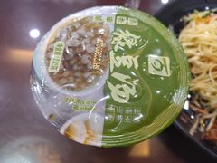 -蔡先生(双阳路店)