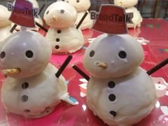 -面包新语(上地华联店)