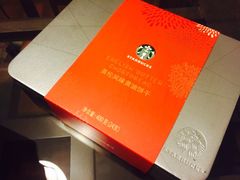 -星巴克(无锡百联奥特莱斯店)