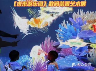 周末遛娃｜妈妈，我画的鱼儿游进大海了