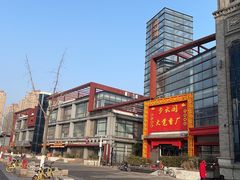 -天津大悲禅院