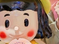 -铭果屋·铜锣烧专卖店(南京创始店)