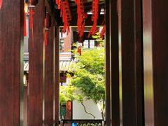 -香积寺