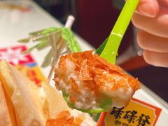 榴莲冰沙-碌碌发·东南亚风味烧烤档(体育西店)
