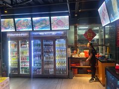 -四季烟火烧烤酒场