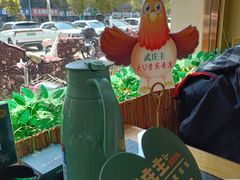 -武庄主特色炒鸡(周恩来纪念馆店)
