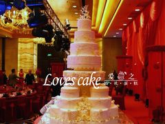 -爱之婚礼蛋糕(建外SOHO西区店)