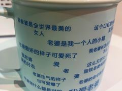 -上海外滩星空失恋减压馆(外滩旗舰馆)