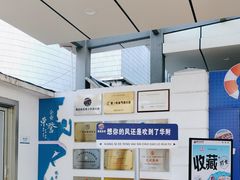 -奥冠体育华师附中恒温游泳馆