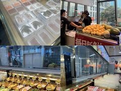 -悦然广场(北滘店)