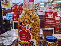 -紫荆城食品交易中心(华强北店)