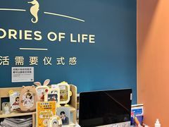 -海马体照相馆(上海晶耀前滩店)