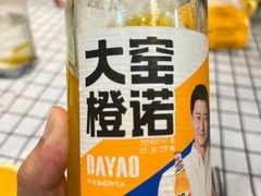 -江西老表·经典江西八大碗