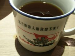 -川人百味(亿合城店)