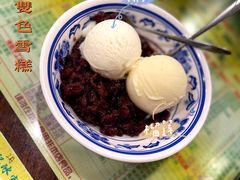 -顺记冰室(宝华路店)