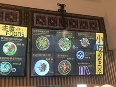 温莎炸鸡脚-小北饵块&饵丝之滇(南锣鼓巷店)