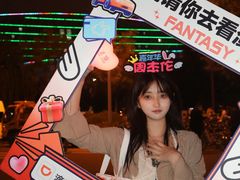 -山西体育中心红灯笼体育场