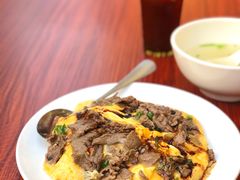 牛肉滑蛋饭-有章牛杂(石厦店)
