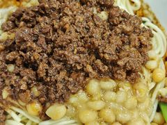 -朱儿面庄(洋河三路店)