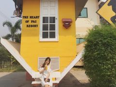 -倒立小屋