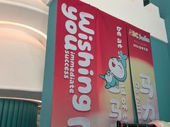 -ABC Swim亲子游泳俱乐部(河西店)