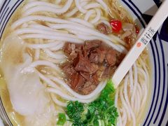 -鑫花溪牛肉米粉(苏州中心店)