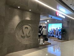 -lululemon(万象城店)