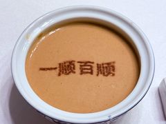 -东来顺饭庄(西直门店)