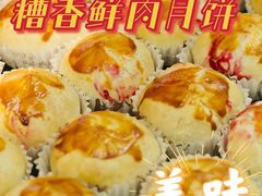 -邵万生食品公司(南京东路店)