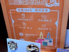 -Peet's 皮爷咖啡(望京小街店)