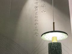 -蜜桃餐厅·伴山(绿宝广场店)