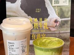 -阿嬷手作(南宁百盛印象城店)