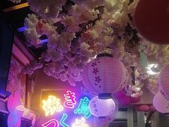 -三月居酒屋(青年大街店)